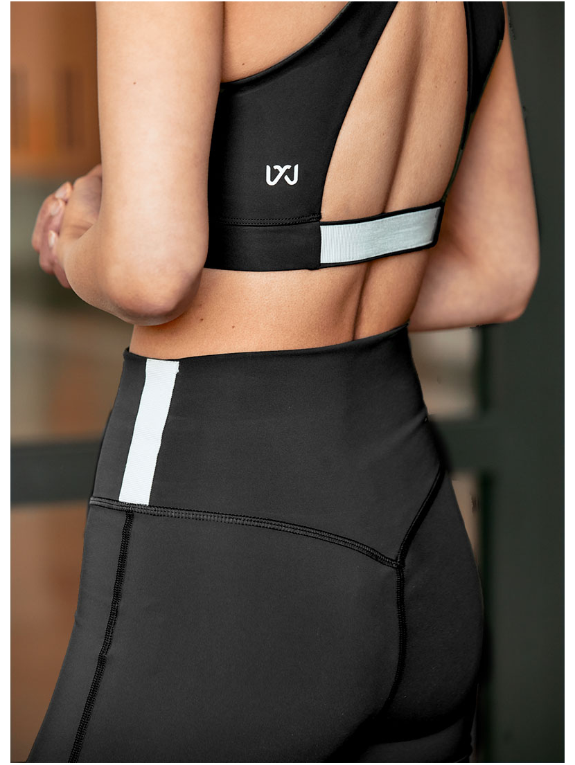 Nuna legging Black shineblanc